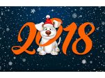 График работы интернет магазина bark.in.ua - Надувные лодки BARK - на новогодние праздники 2018 года