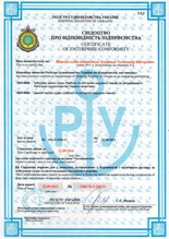 Сертификат соответствия лодки Барк